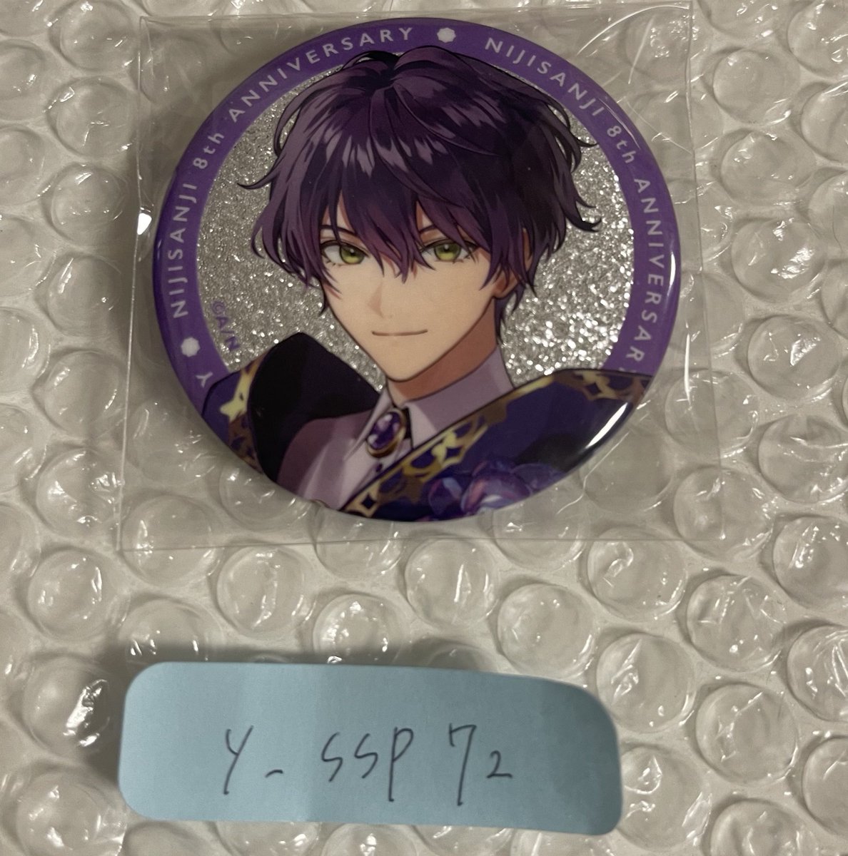 y_ssp72's tweet photo. @yuki100_41 はじめまして、検索から失礼いたします。

当方画像の方を所持しているのですが、郵送にて画像1枚目1段目の方と1:1の交換は可能でしょうか？
難しいと思いますがご検討お願いいたします。 https://t.co/gKX6txnLu3