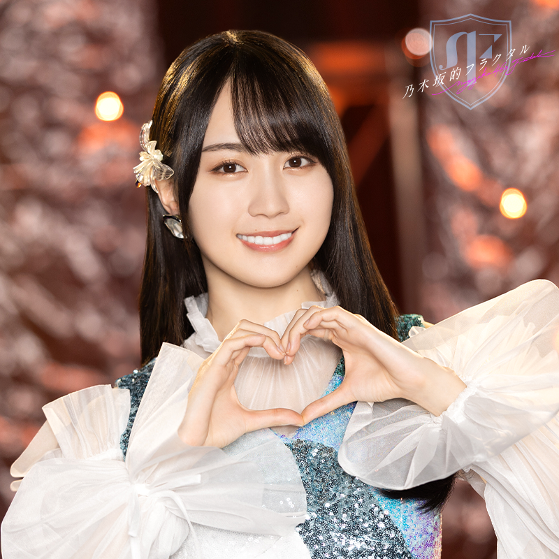 ✨X限定！アナザーカット公開中✨ #賀喜遥香 さん🎨の新規ガチャ開催と