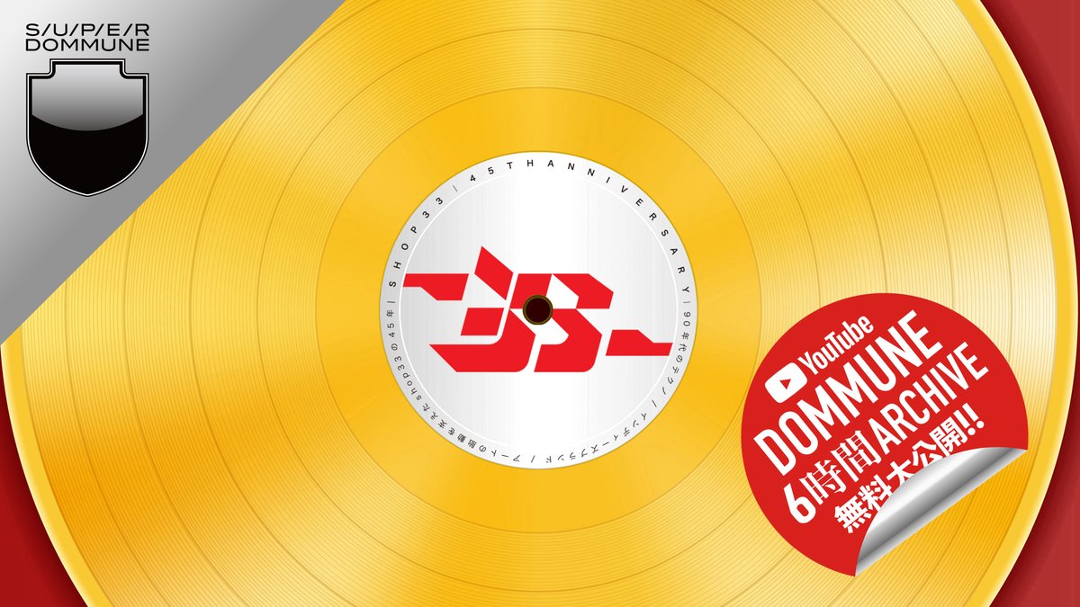 UKAWA NAOHIRO™ tweet media