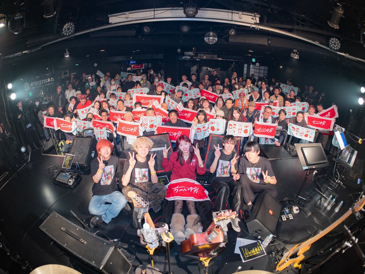 ちゃんゆ胃🥓 (@chanyui__914) / Posts / X