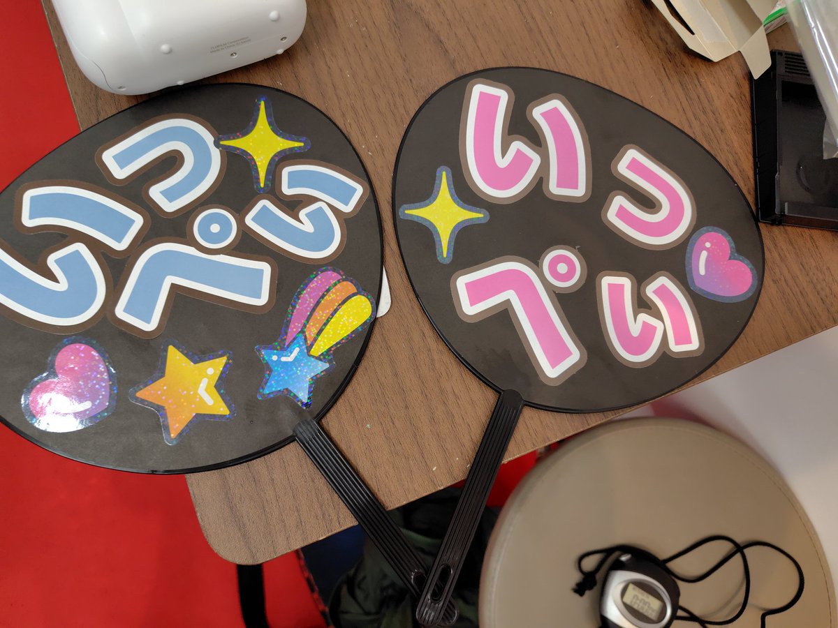 ちゅば tweet media