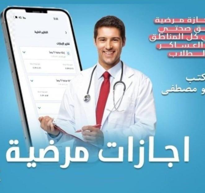 Asel851929's tweet photo. سكليف https://t.co/0ecKXpKvOf https://t.co/bDJLtyJyvz