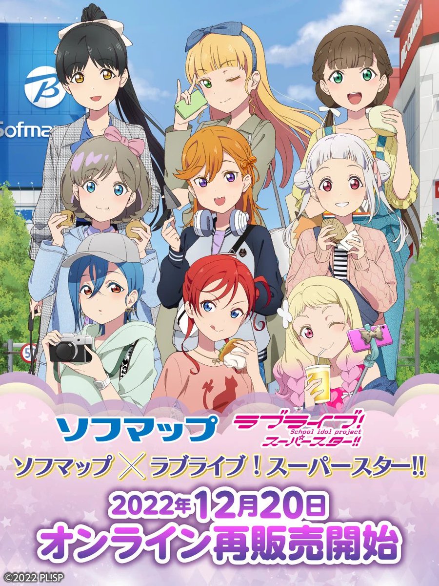 NicoToonZ (@NicoToonZ) / Posts / X