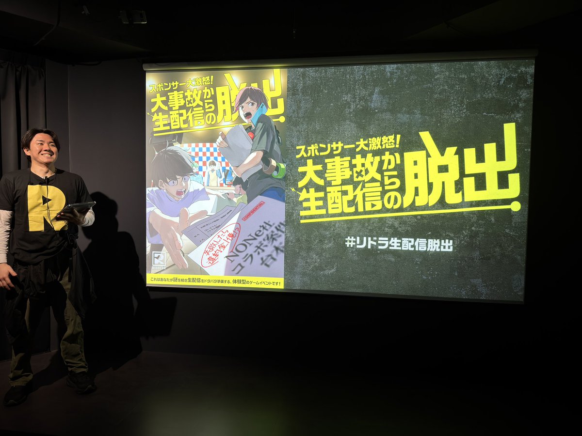 うんてん tweet media