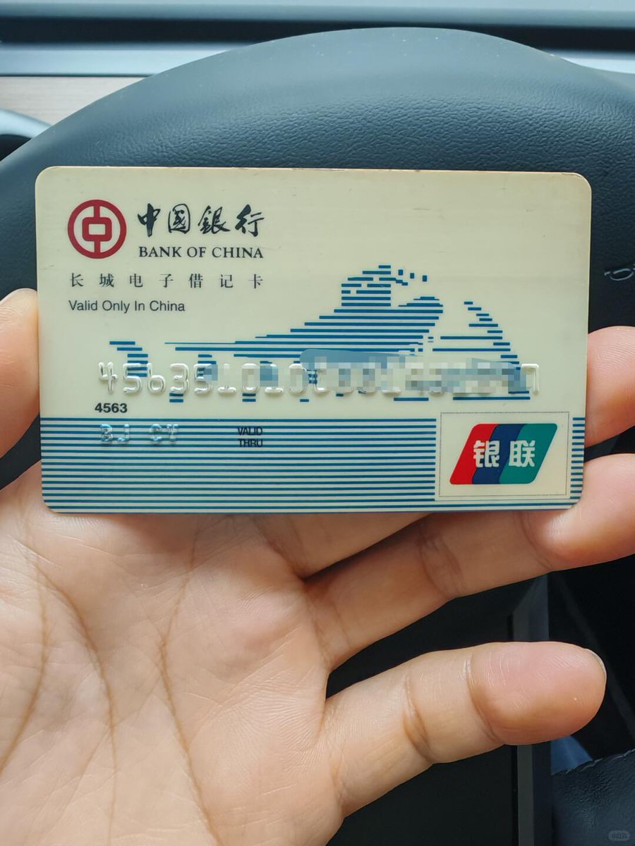 菠萝🍍 tweet media