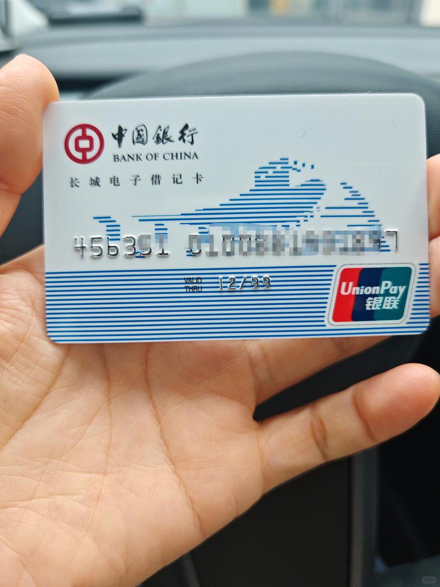 菠萝🍍 tweet media