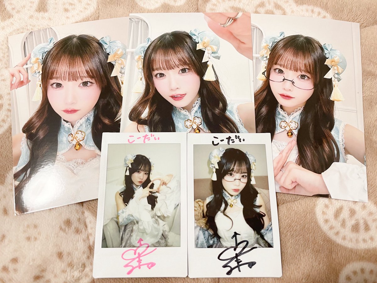 オンラインチェキサイン会のチェキと自撮りブロマイド届いた