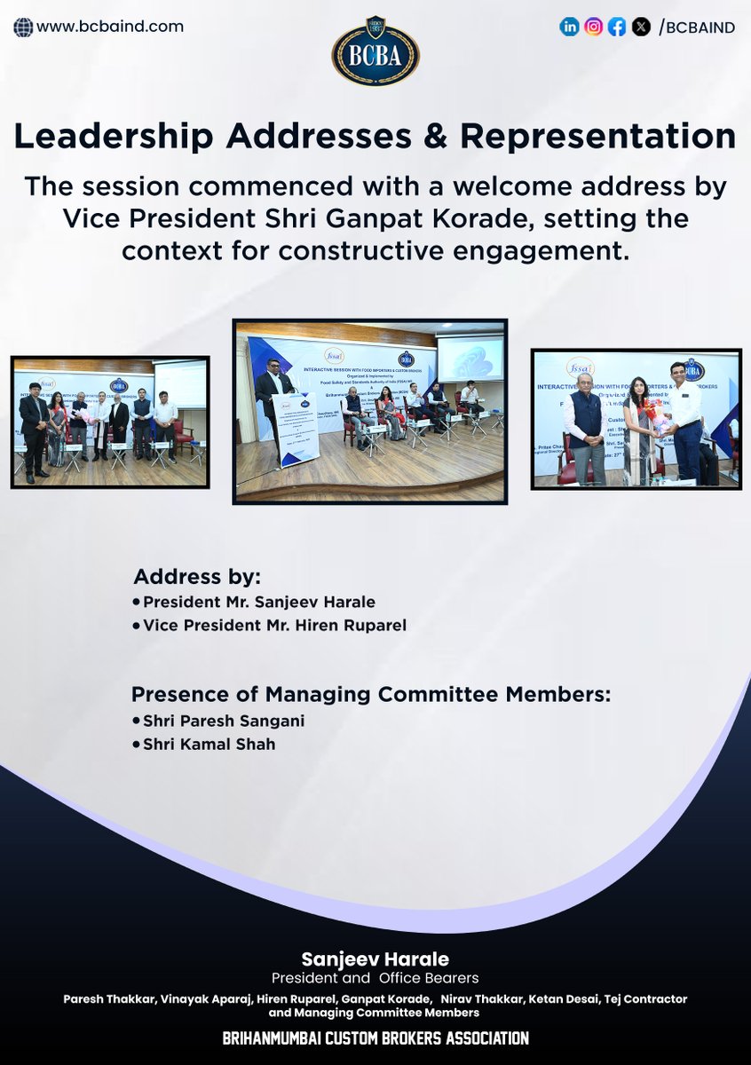 Brihanmumbai Custom Brokers Association tweet media