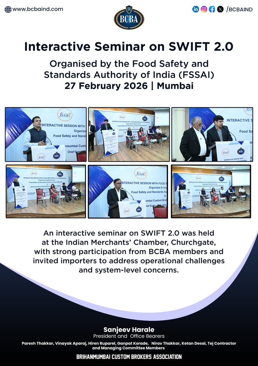 Brihanmumbai Custom Brokers Association tweet media