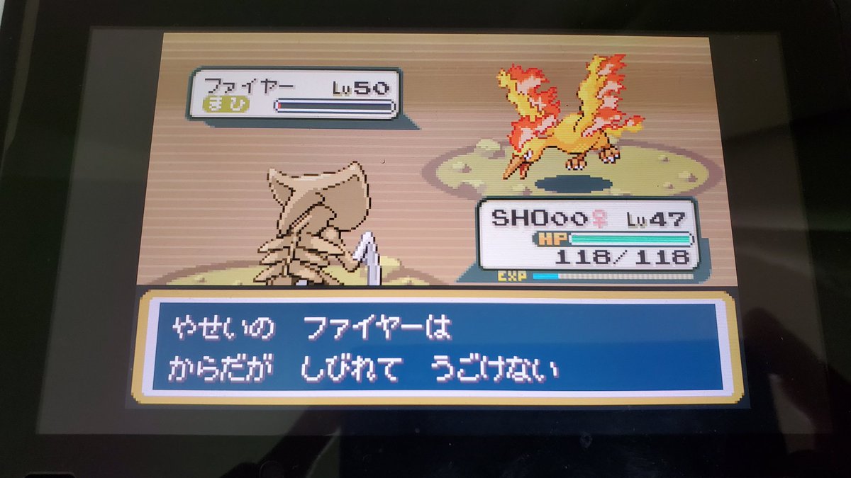 SHO∞ (@SHOinfinity00) / Posts / X