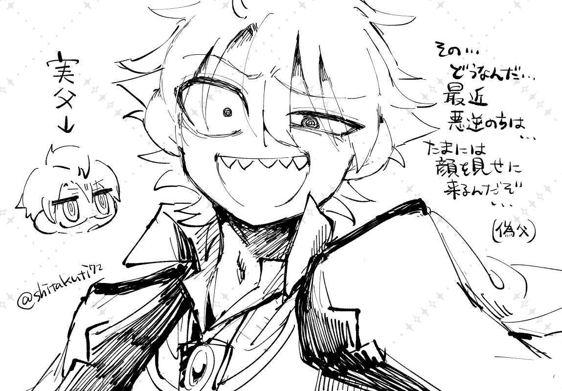 shitakuti72's tweet photo. https://t.co/xgbShnXmty