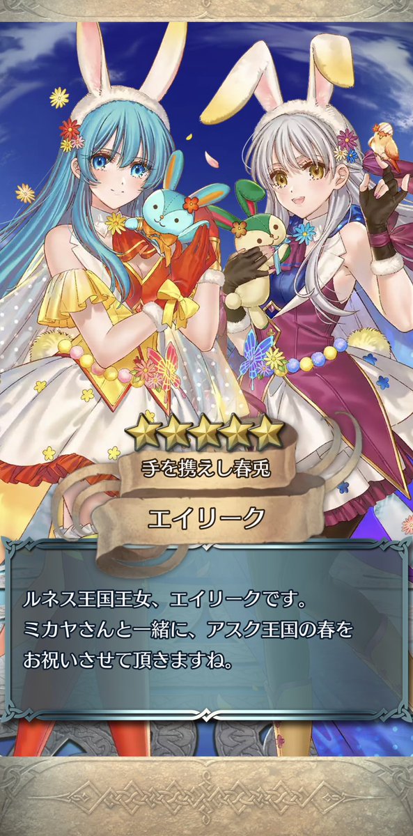 最近引きがよすぎて嬉しい🙌✨