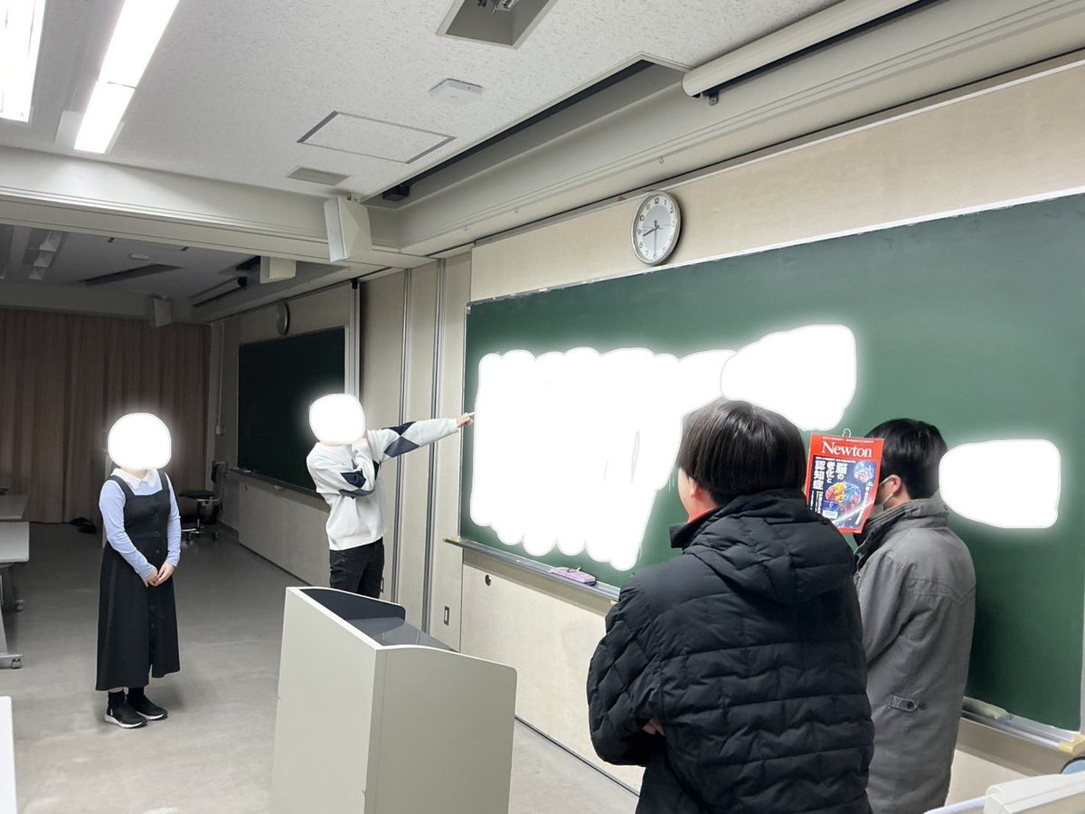 昨日の例会では春のサークル旅行の行程について話し合いました。さて、今年はどこに行くのでしょうか？旅行の内容も投稿する予定ですので、続報をご期待ください。

Webページに会誌、クイズ、クイズの答えを掲載しました。ご興味ある方は是非覗いて見てください！

#京都大学藤子不二雄同好会

[S.Y.]