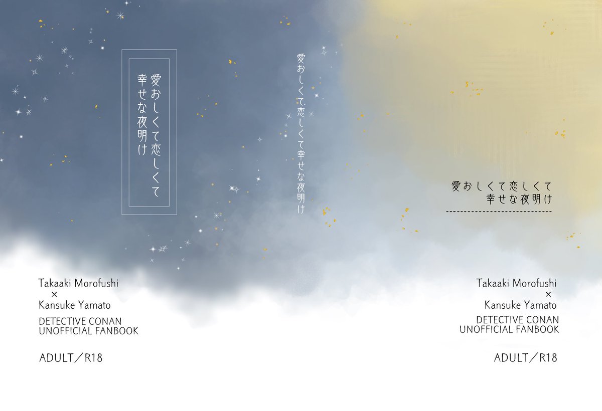 あしりた tweet media