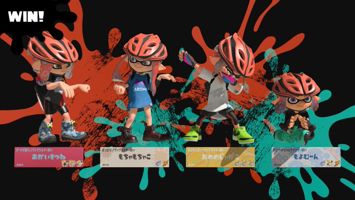 ノヴァオープンありがとうございました🙌
終始雰囲気良くわいわいできて楽しかったです！
久々にNvの方たちと遊べて嬉しい🥳🥳