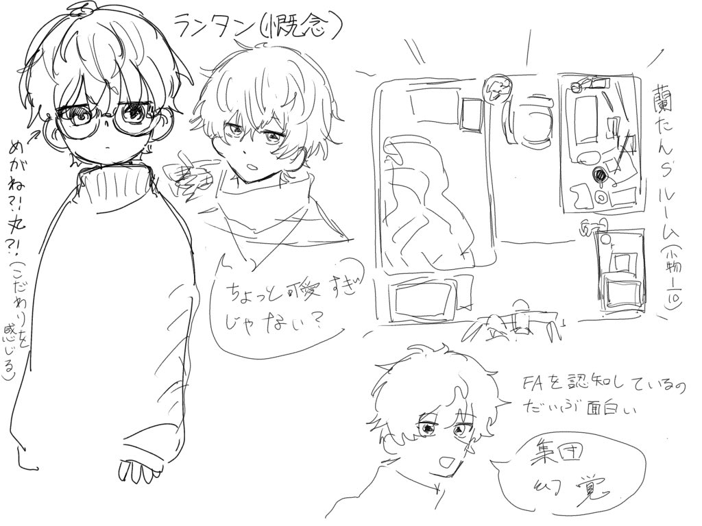 ibs6150's tweet photo. 🎃たんさん https://t.co/cONeVgEFyY
