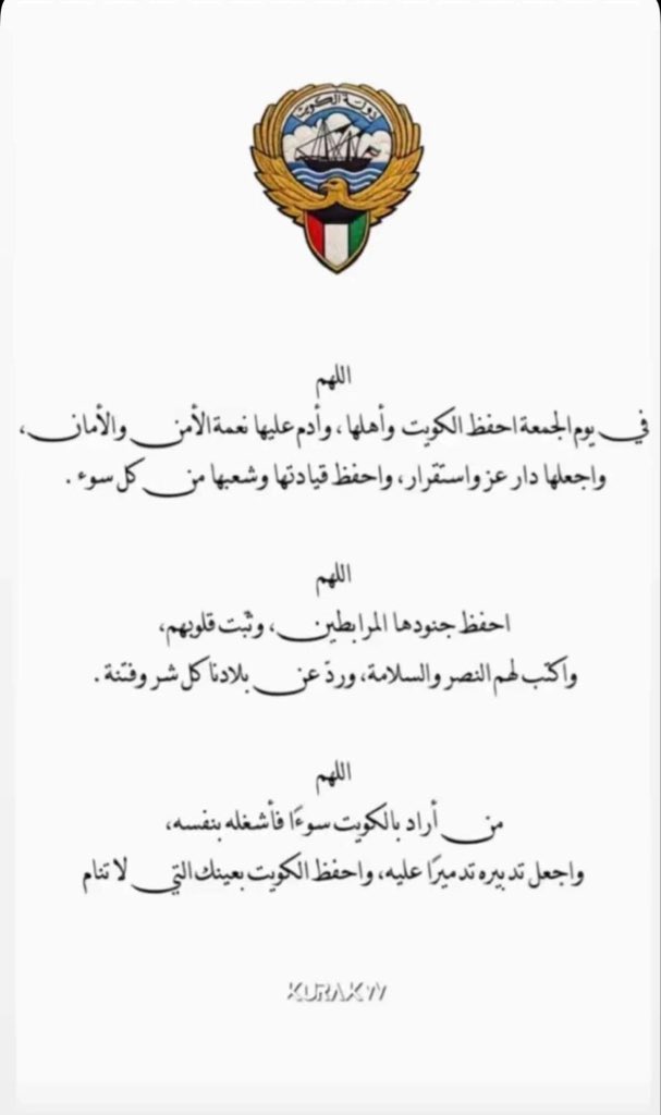 زيد البصيص tweet media