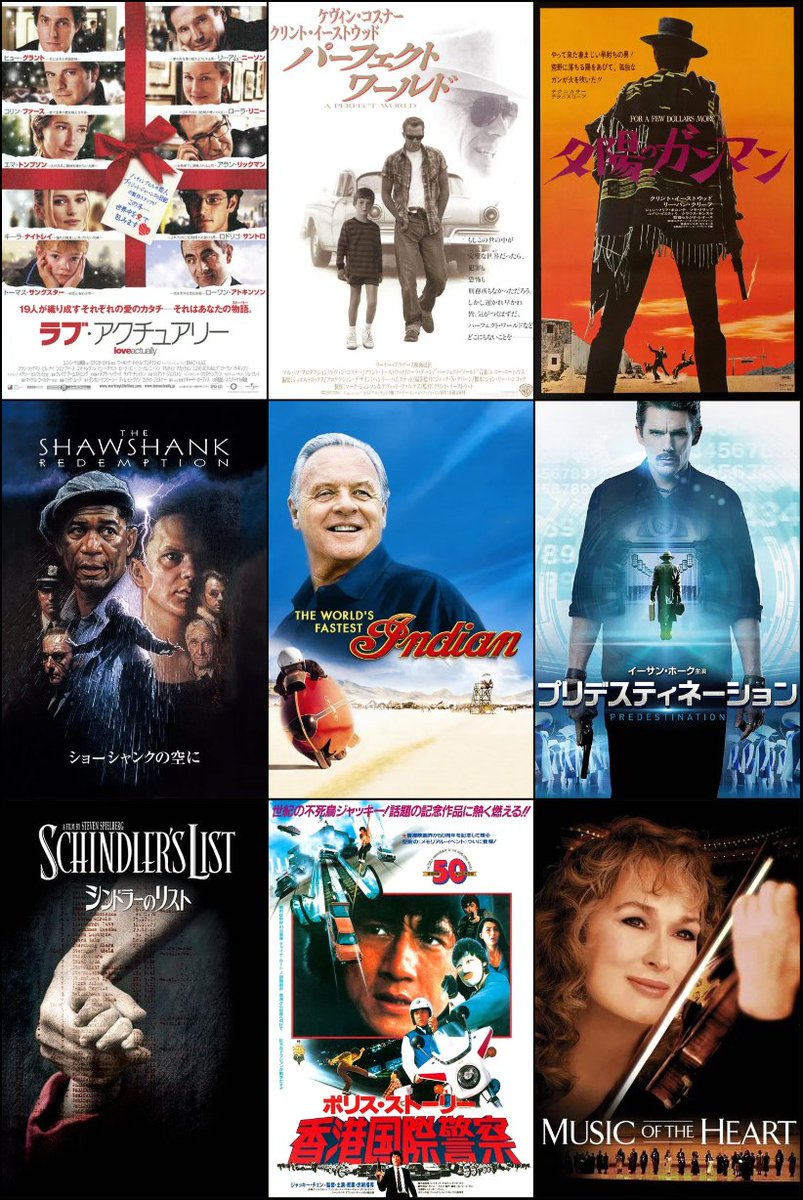 構成シリーズ