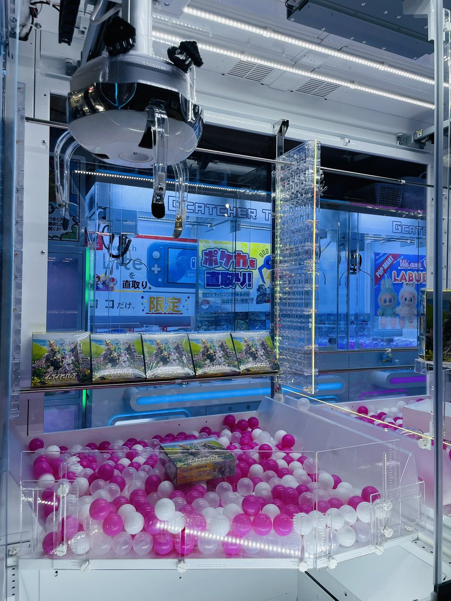 HAO中野【CRANE & GACHA】 tweet media