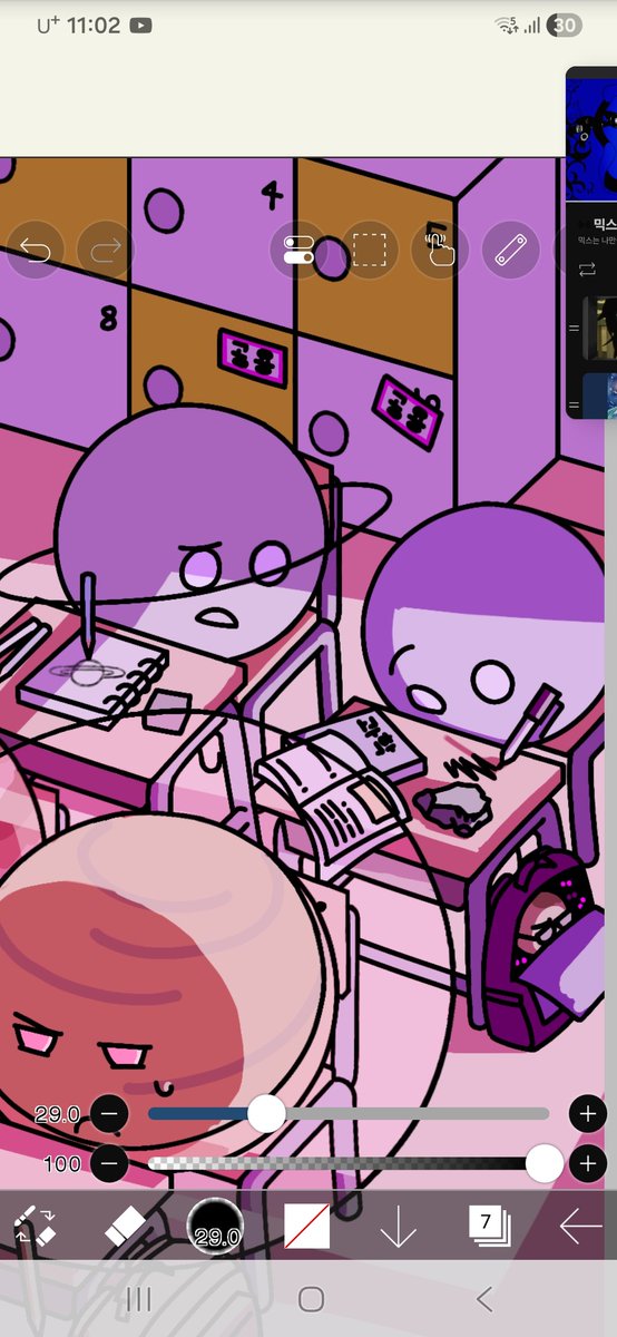 이릏게 오래 걸릴줄 몰랐는디;;