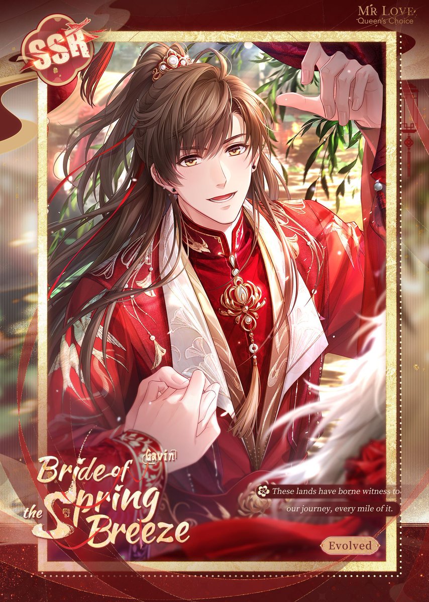 Mr Love: Queen's Choice tweet media