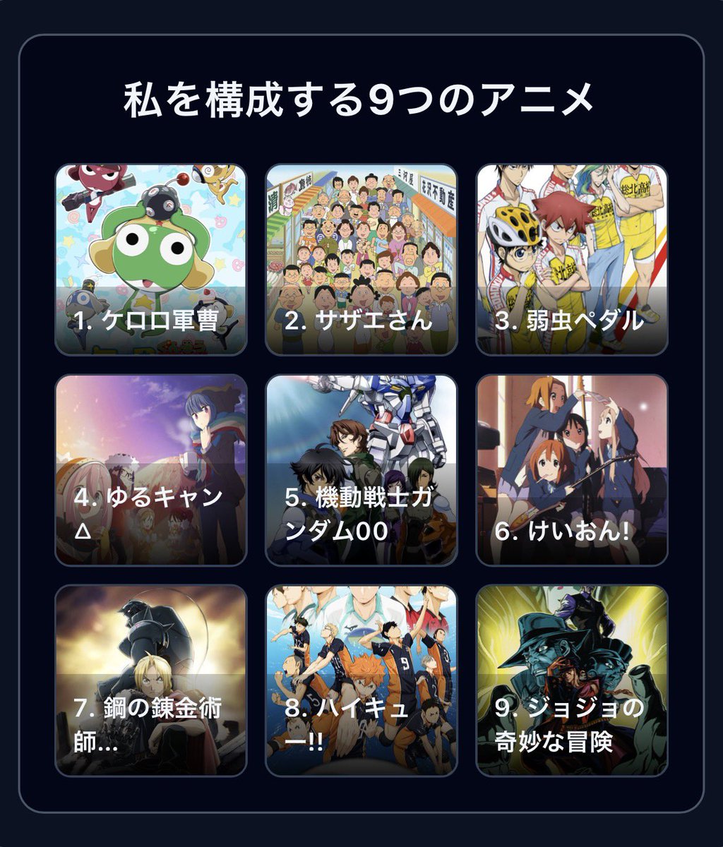 ntsff784 tweet picture