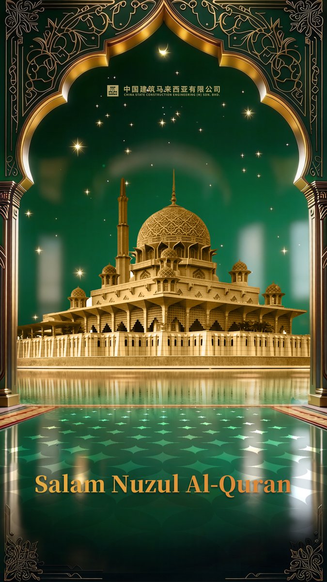 CSCEC Malaysia tweet media