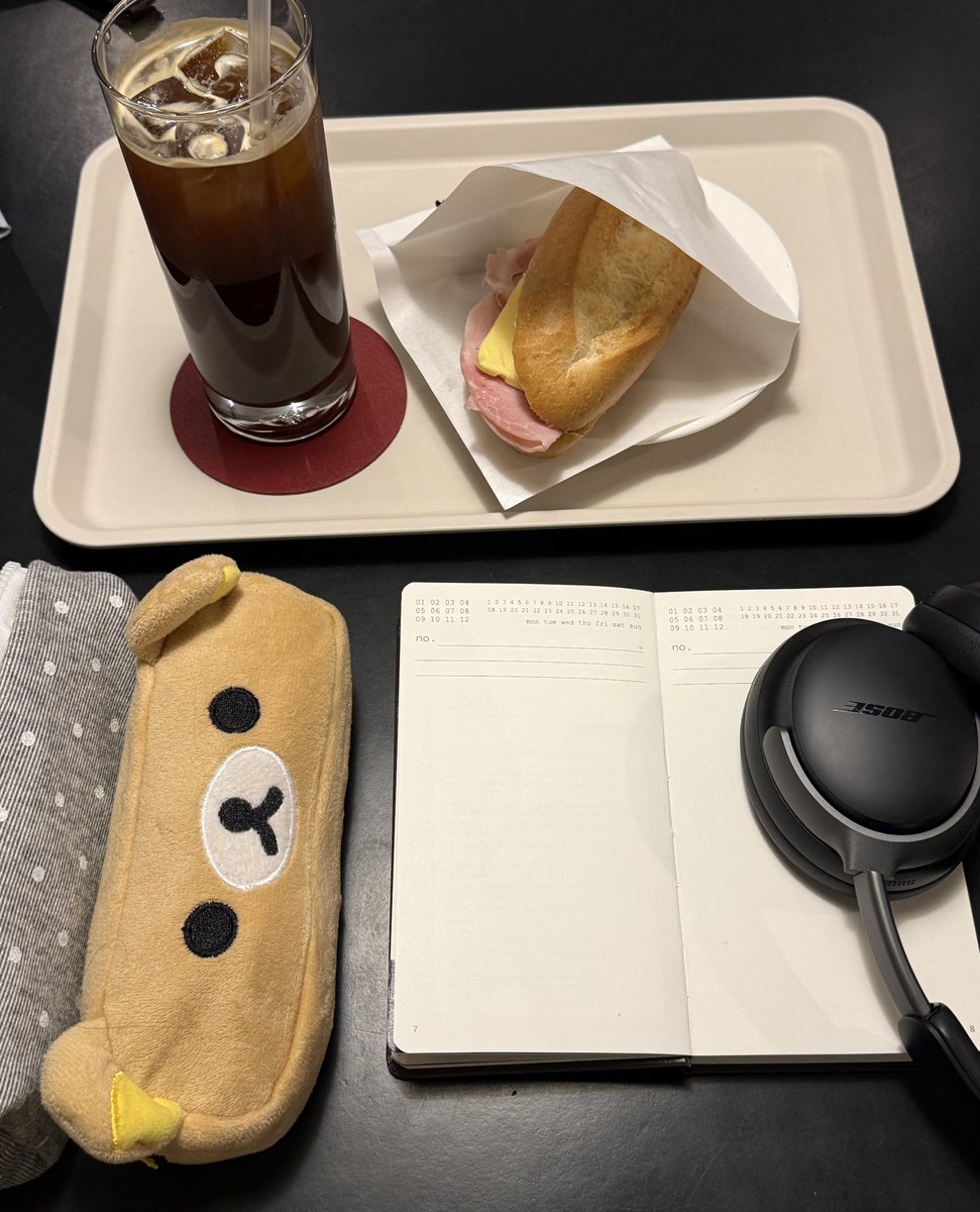 직장인 숨 쉬는 법 : 
금요일 퇴근하고 카페 가서 다이어리 쓰기