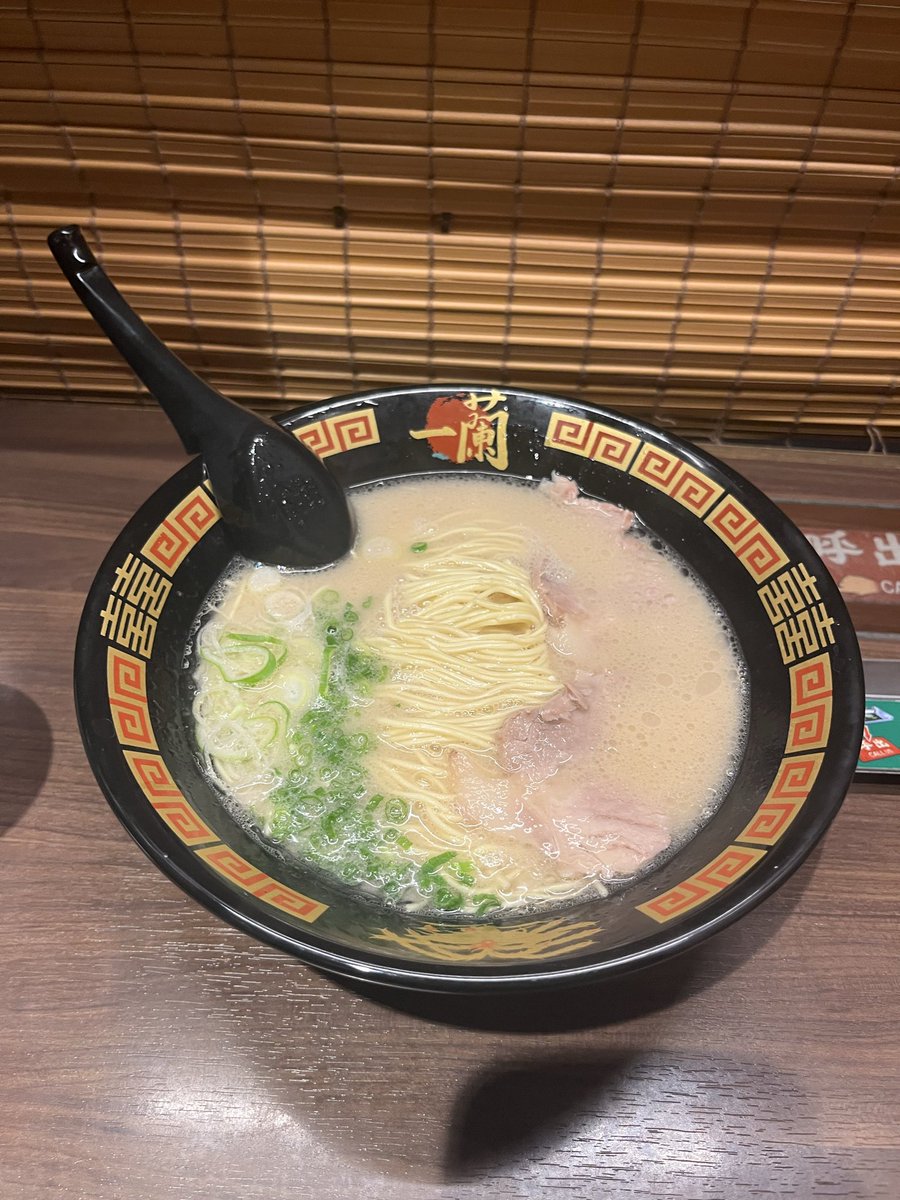 yuki04280807's tweet photo. #っぱ一蘭だわ
ライブ終わりに食べる一蘭は格別 https://t.co/qLFQwNiiTY