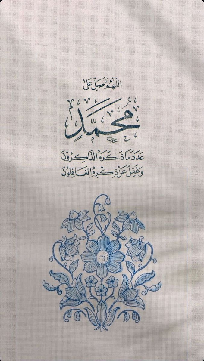 حساب ـ د / عبدالله أبوعليط tweet media