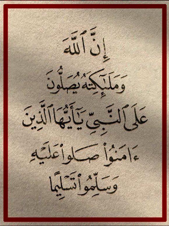 حساب ـ د / عبدالله أبوعليط tweet media