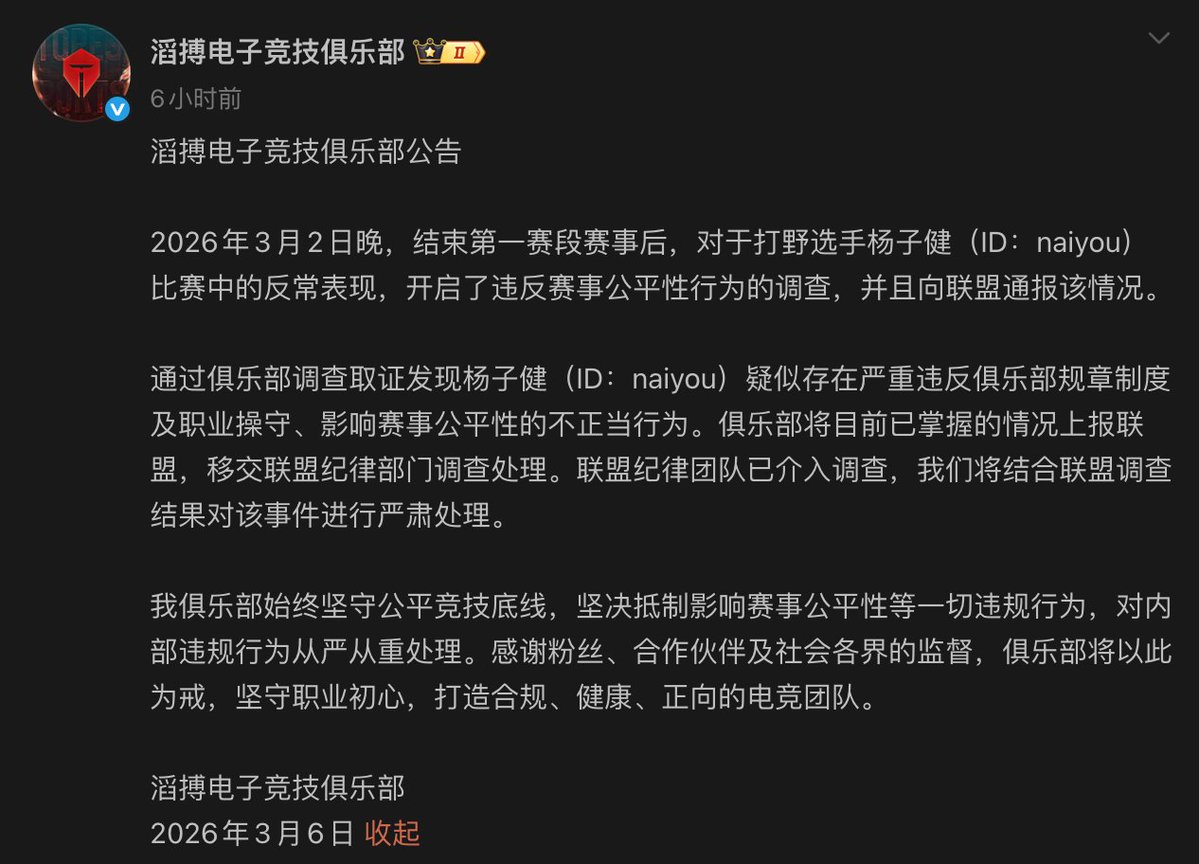 Yuuu - lifeitsfkingmove tweet media