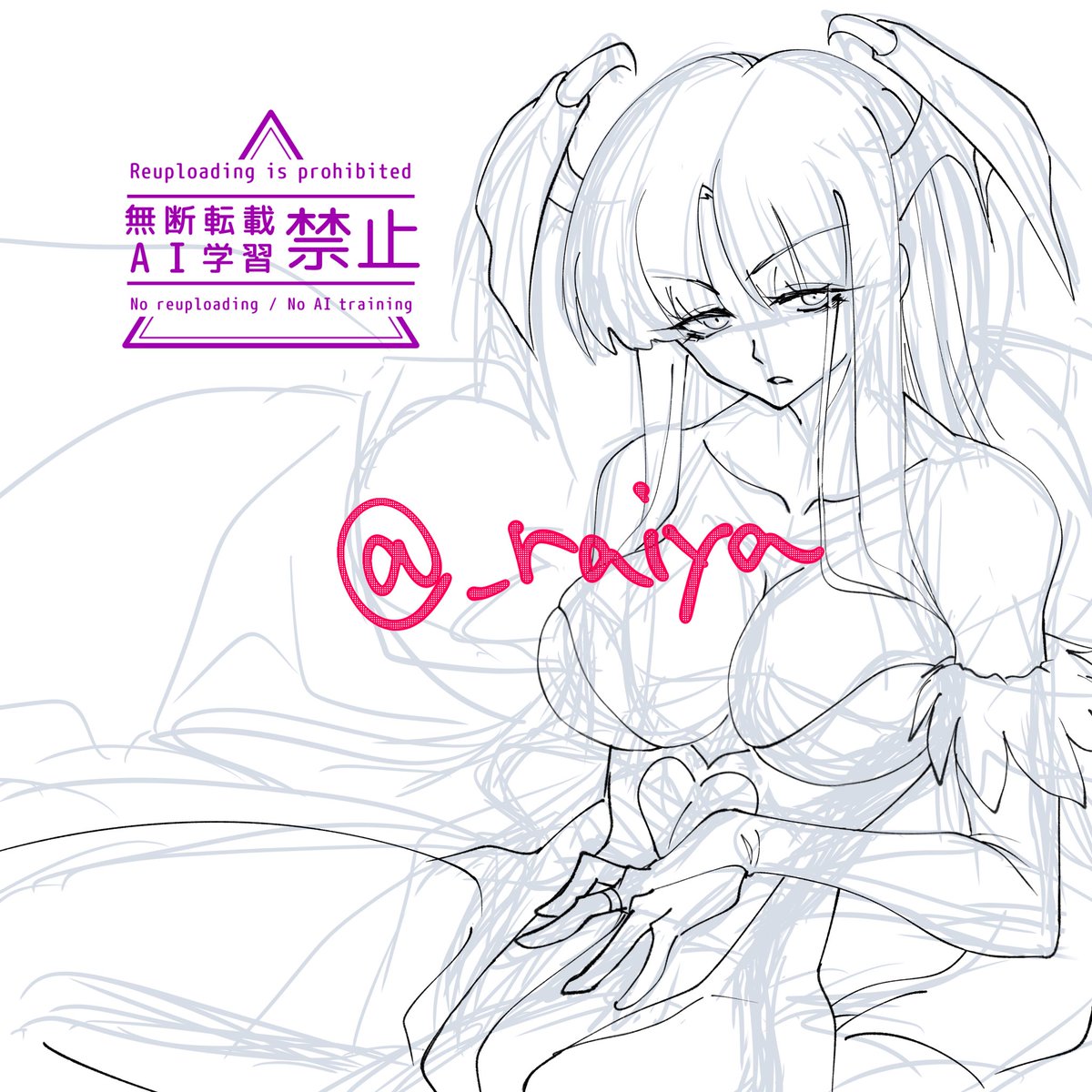 らいや tweet media