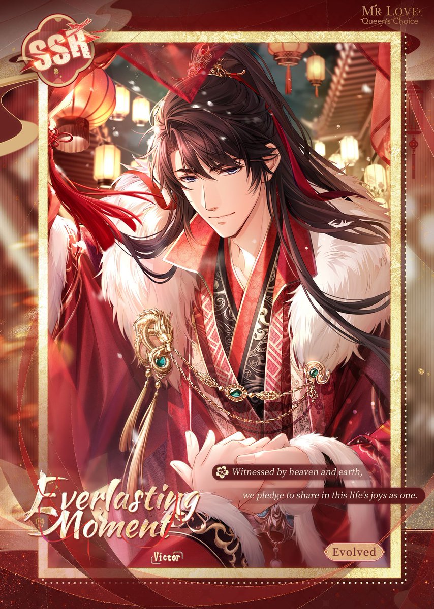 Mr Love: Queen's Choice tweet media