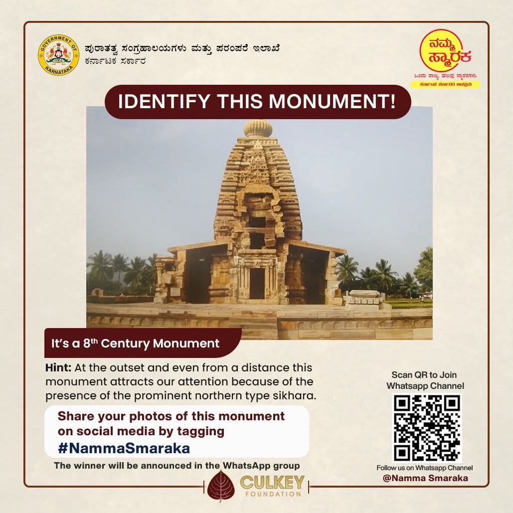 CulKey Foundation tweet media