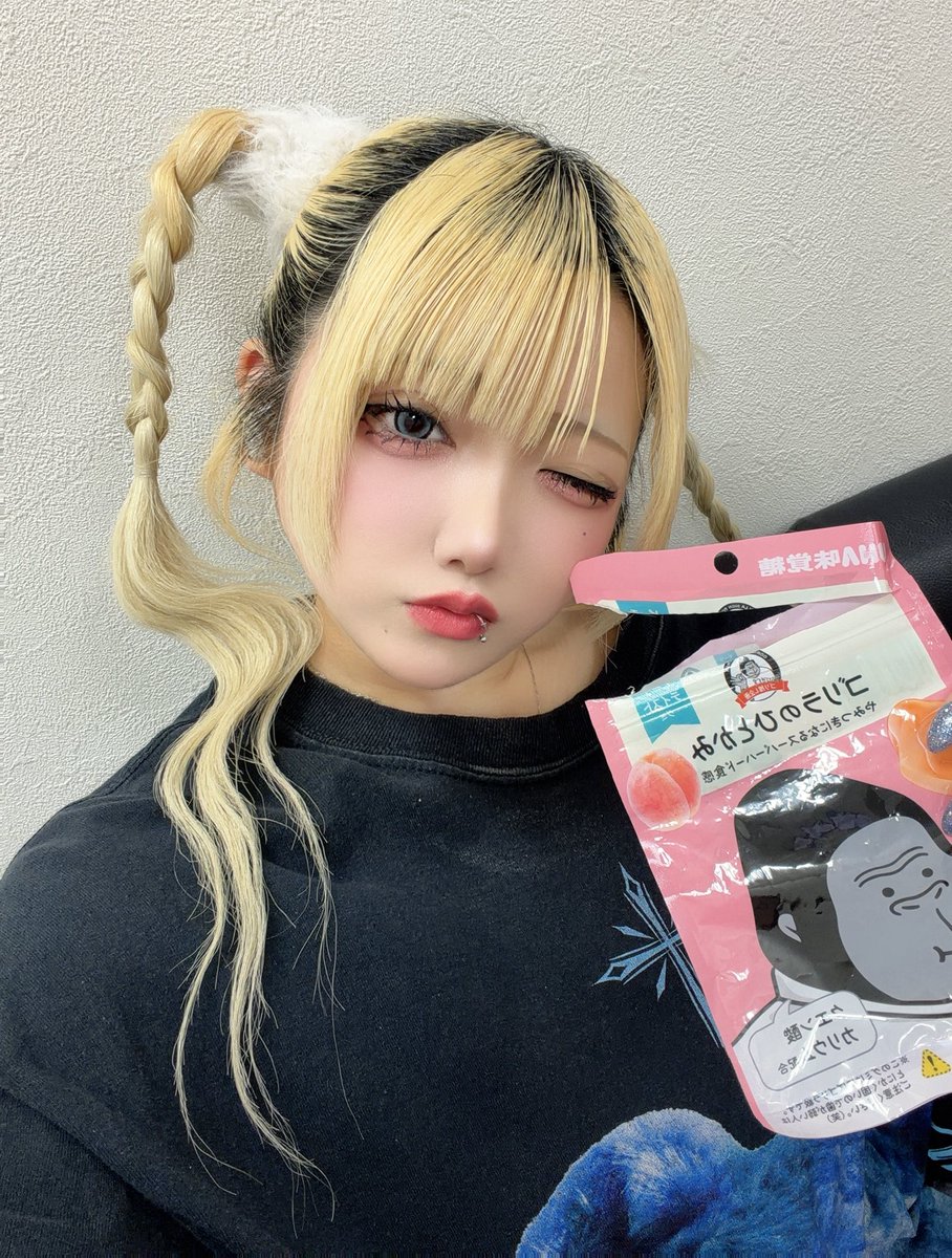 Post by 園ノ姫なにゃ👑💎【妖狐繚乱】 on X: おはなにゃ☀️