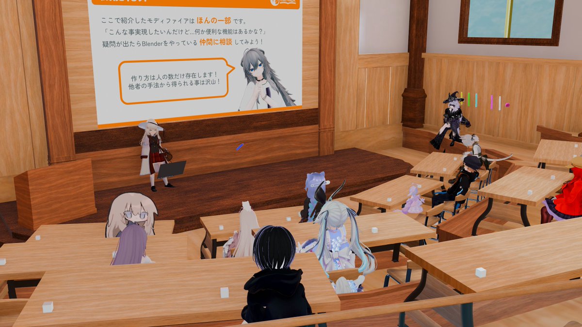 魔術学舎United (UniMagic) tweet media