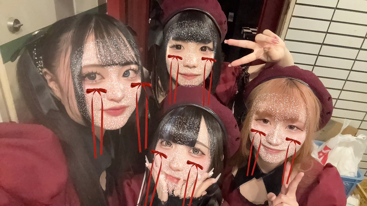 3/6🌓PERSONA🌓

きらり<a href="/kirari_mixguise/">🌟きらりてん🌟</a>
蘭<a href="/ranran_mixguise/">🍜蘭🍥</a>
ゆか<a href="/yuka_mixguise/">ゆか</a>
おゆ<a href="/oh_yu_MIXGUISE/">ぉゅさん⁉️🍵@生誕ありがとうございました！</a>

#mixguise #コンカフェ #大阪