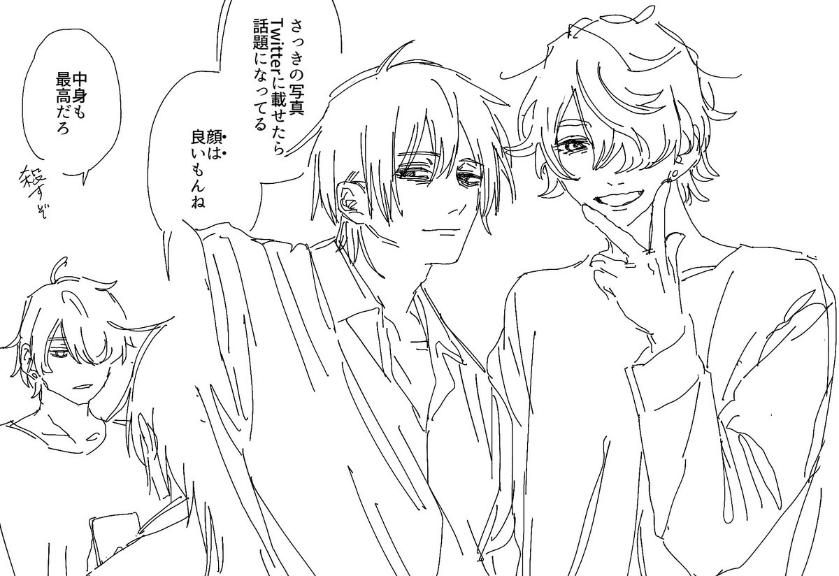 borobo_6's tweet photo. #創作イラスト https://t.co/YpilsLEj1d