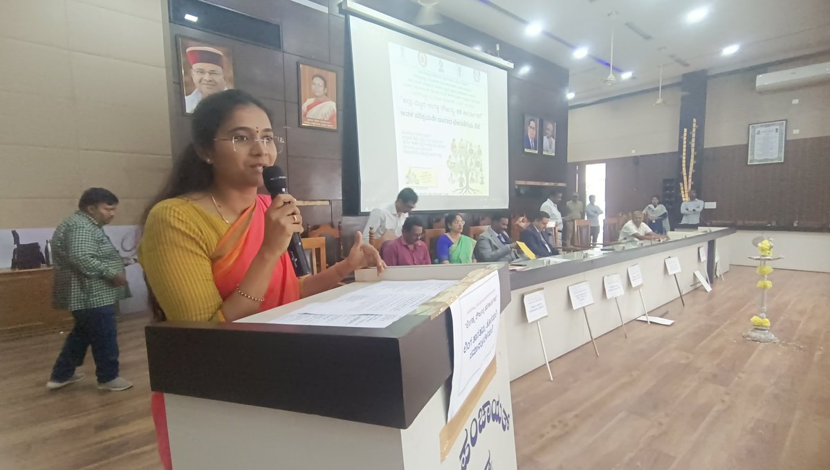 Mandya Zilla Panchayat tweet media