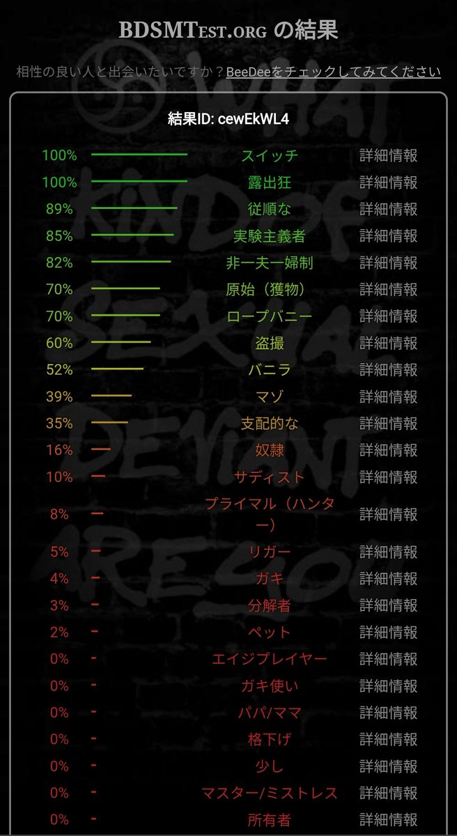 みりん tweet media
