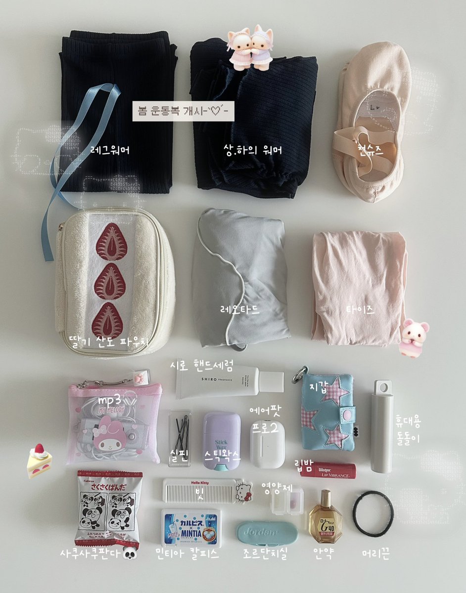 까눌레 tweet media