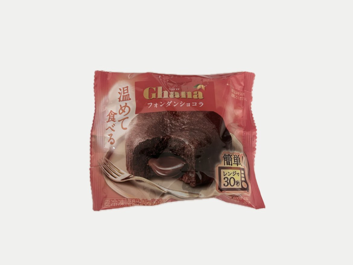 ごぬきゅ tweet media