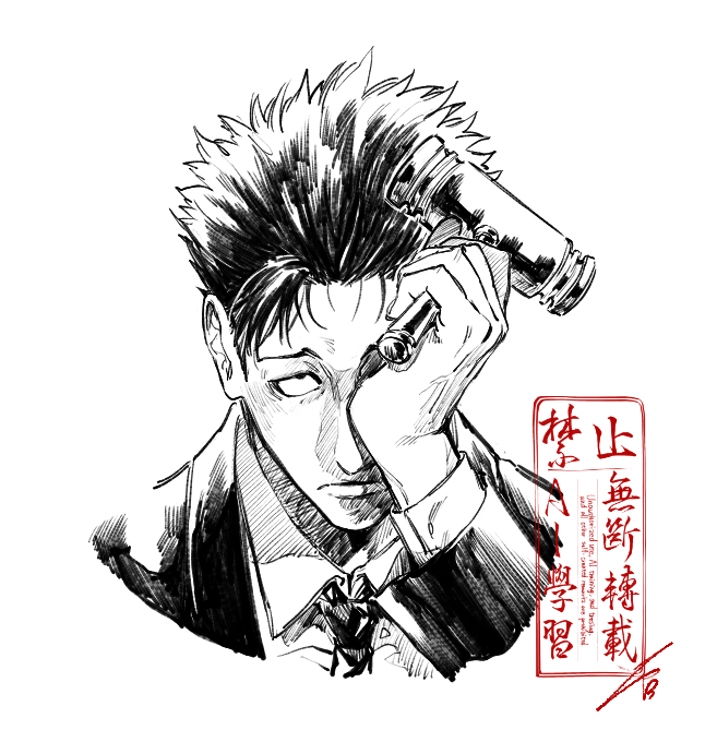 また　絵茶（またですか...）