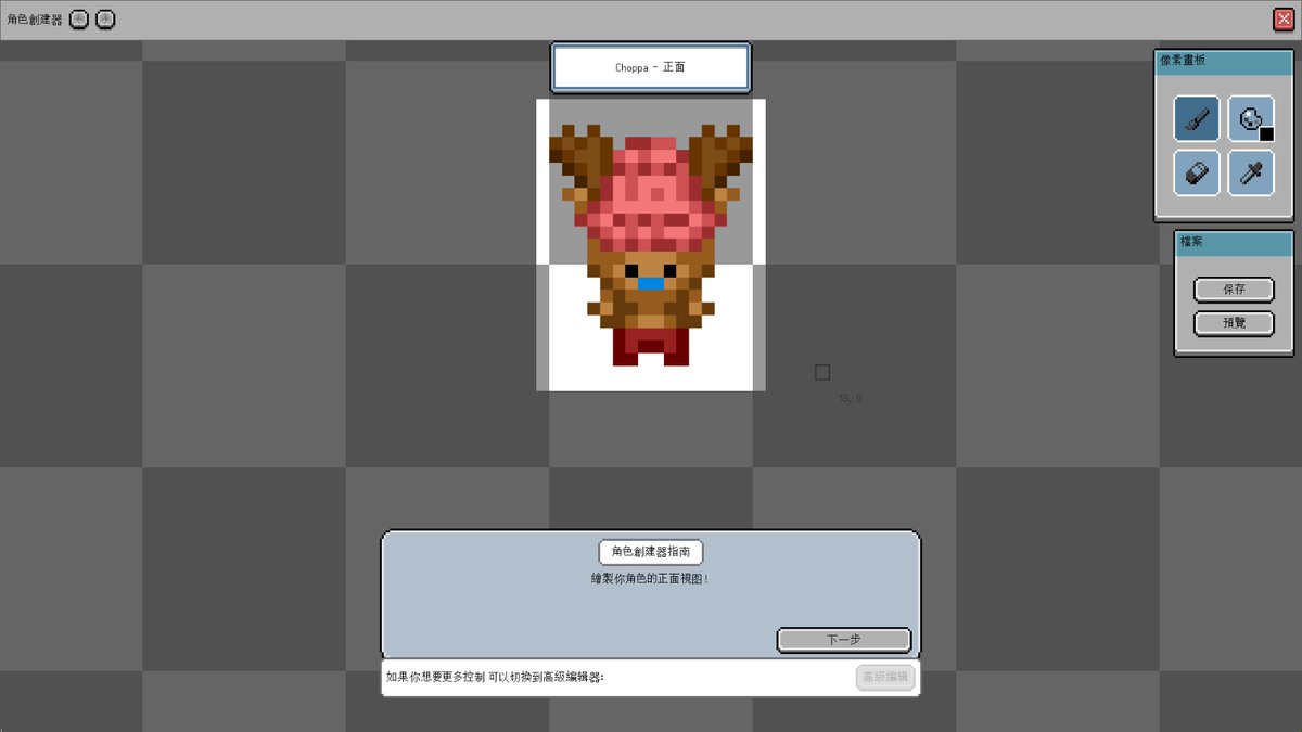 Springloaded 🖱 Let's Build a Dungeon tweet media