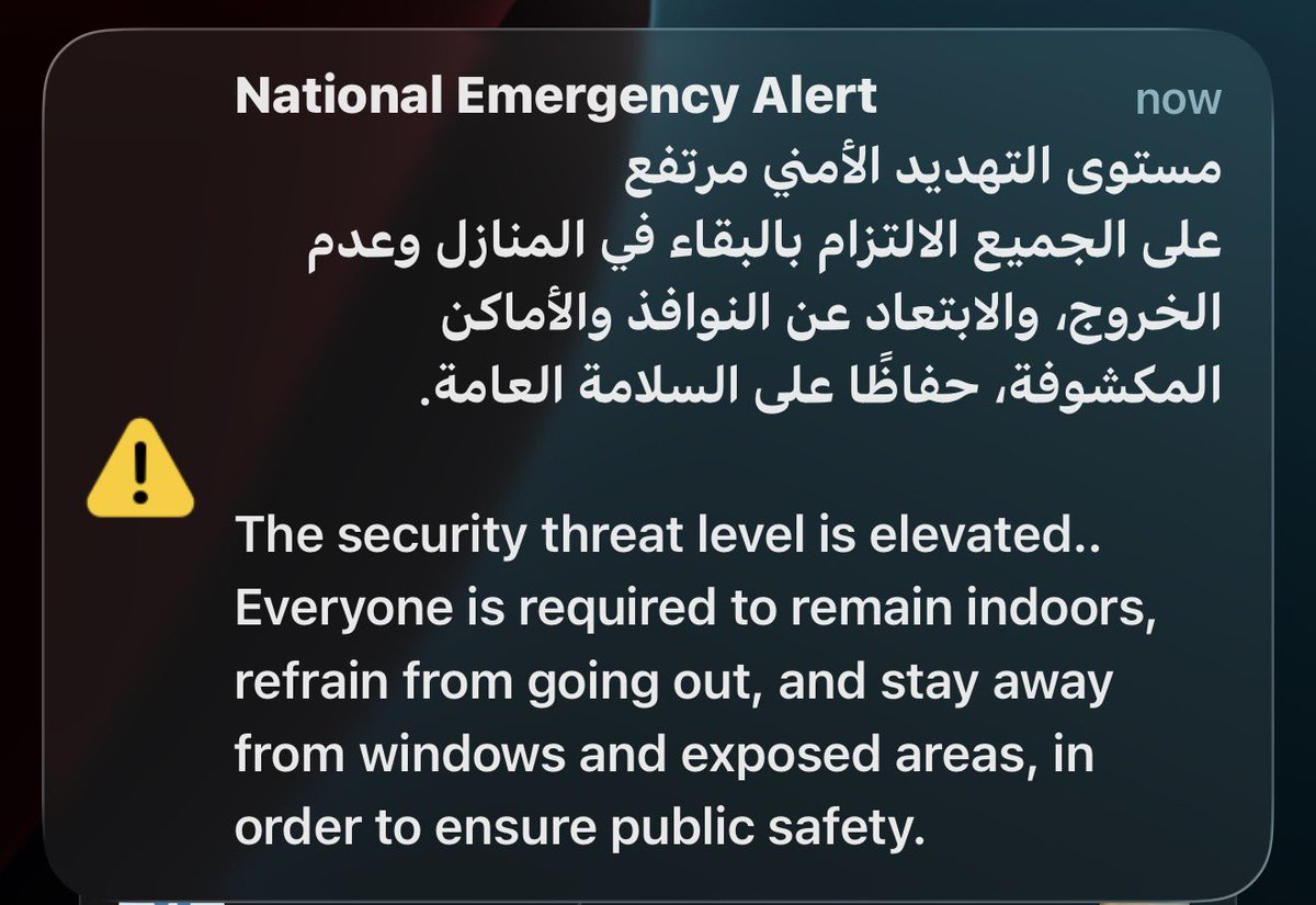 ALHANOOF🇶🇦 tweet media