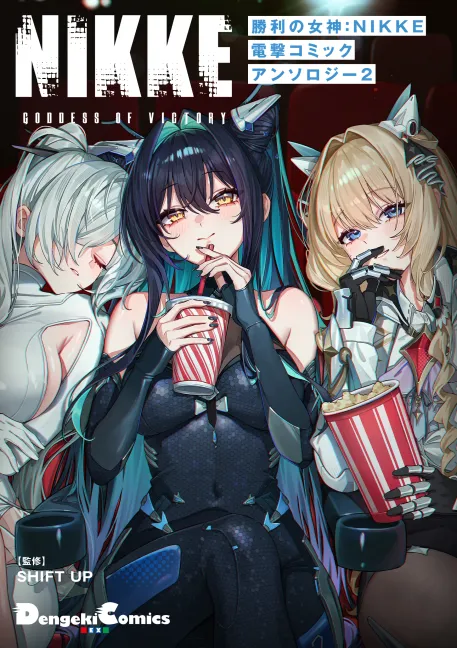 ｳﾜｰｰｰｰｰ!!!! tweet media