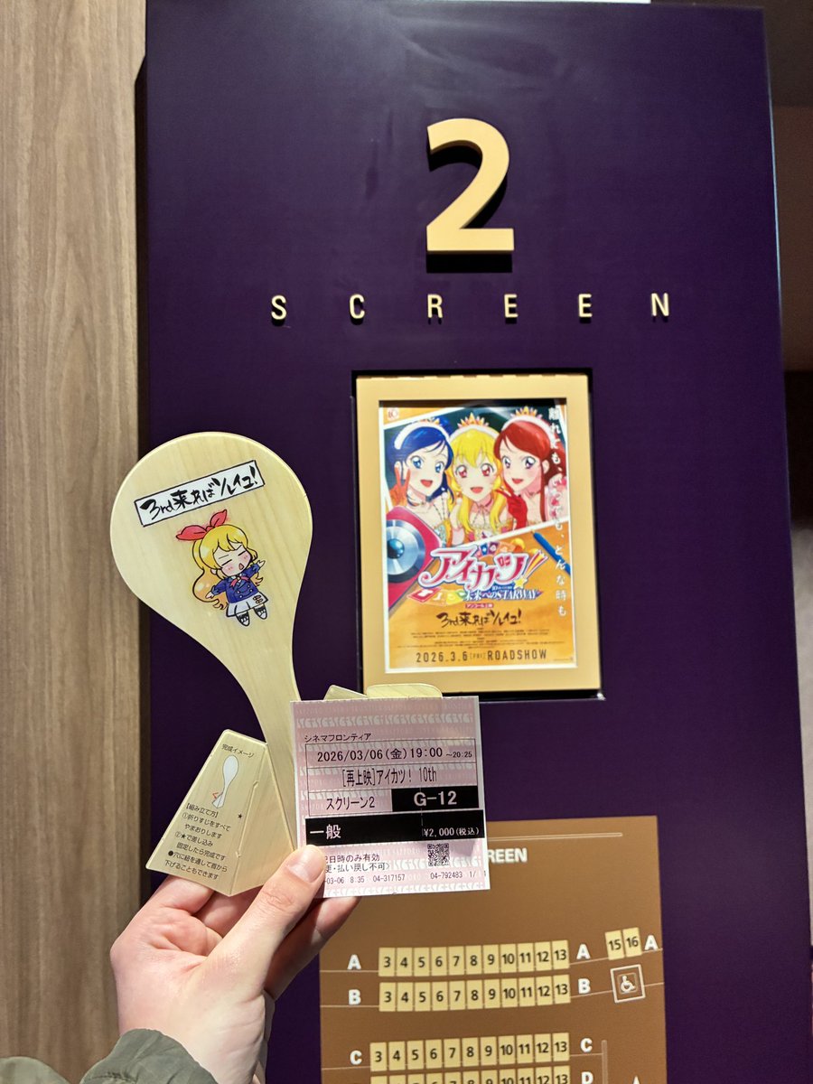 美空@取引垢 tweet media