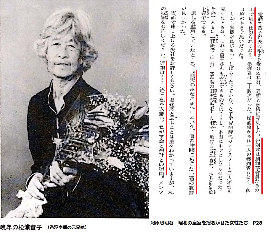 mozzy mizzy tweet media