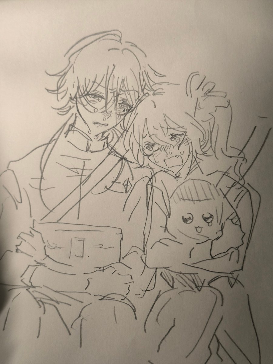 tiaotiaoyu3's tweet photo. e https://t.co/bhVwi9cwBS